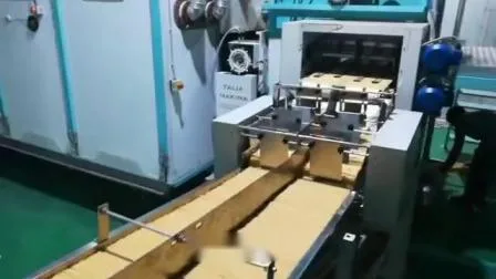 全自動麺計量包装機